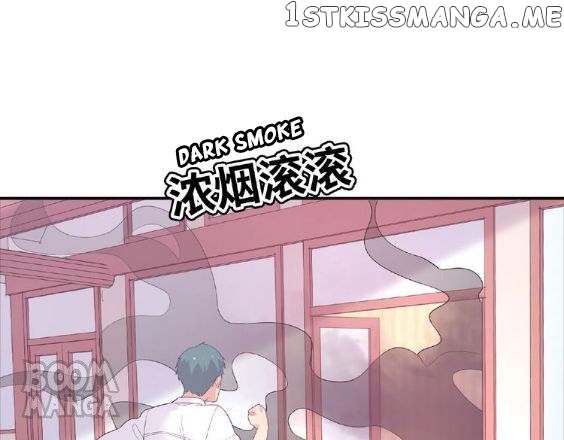 City Prince And Amazon Princess chapter 67 - page 80