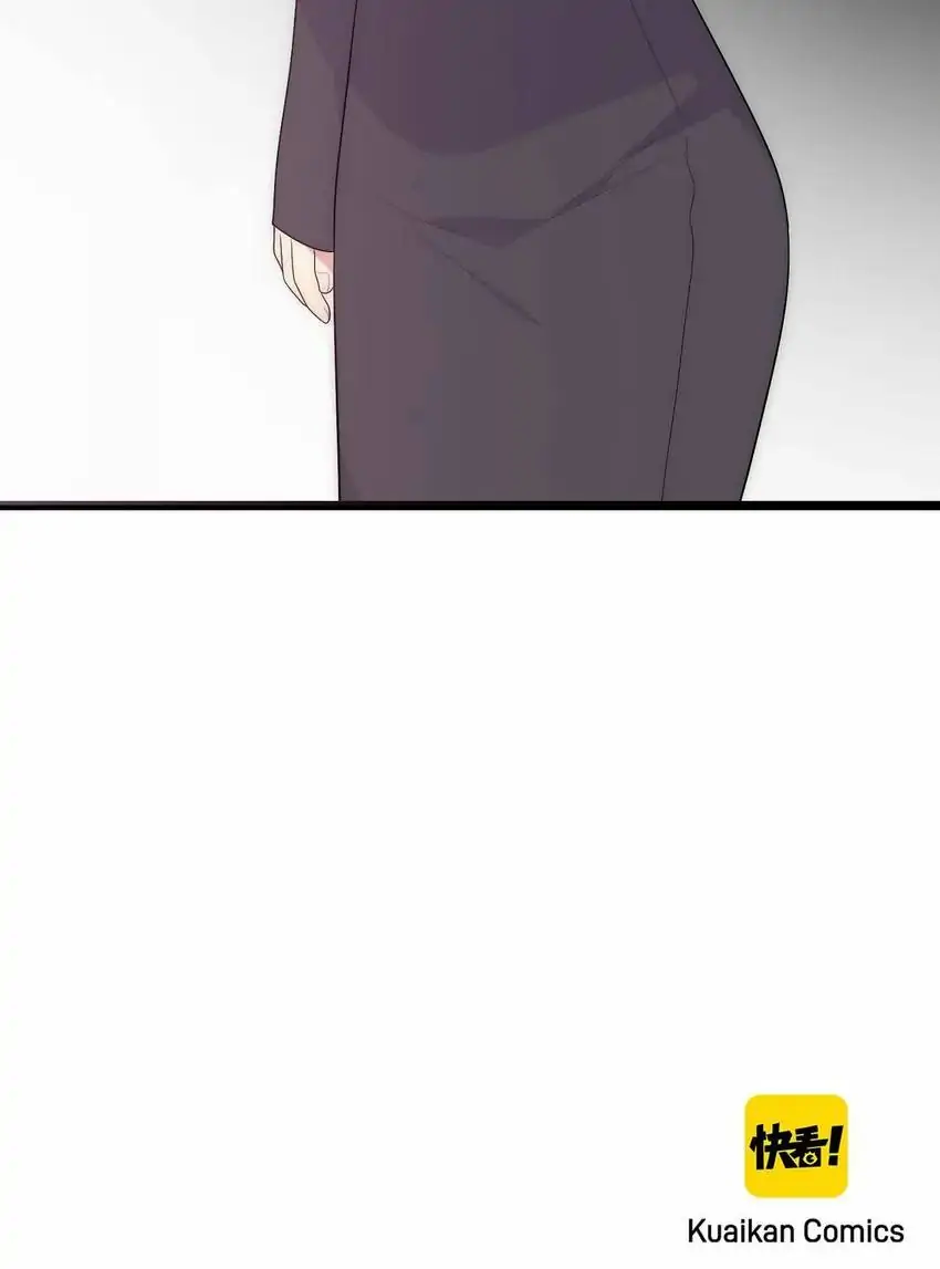 City Prince And Amazon Princess Chapter 101 - page 118