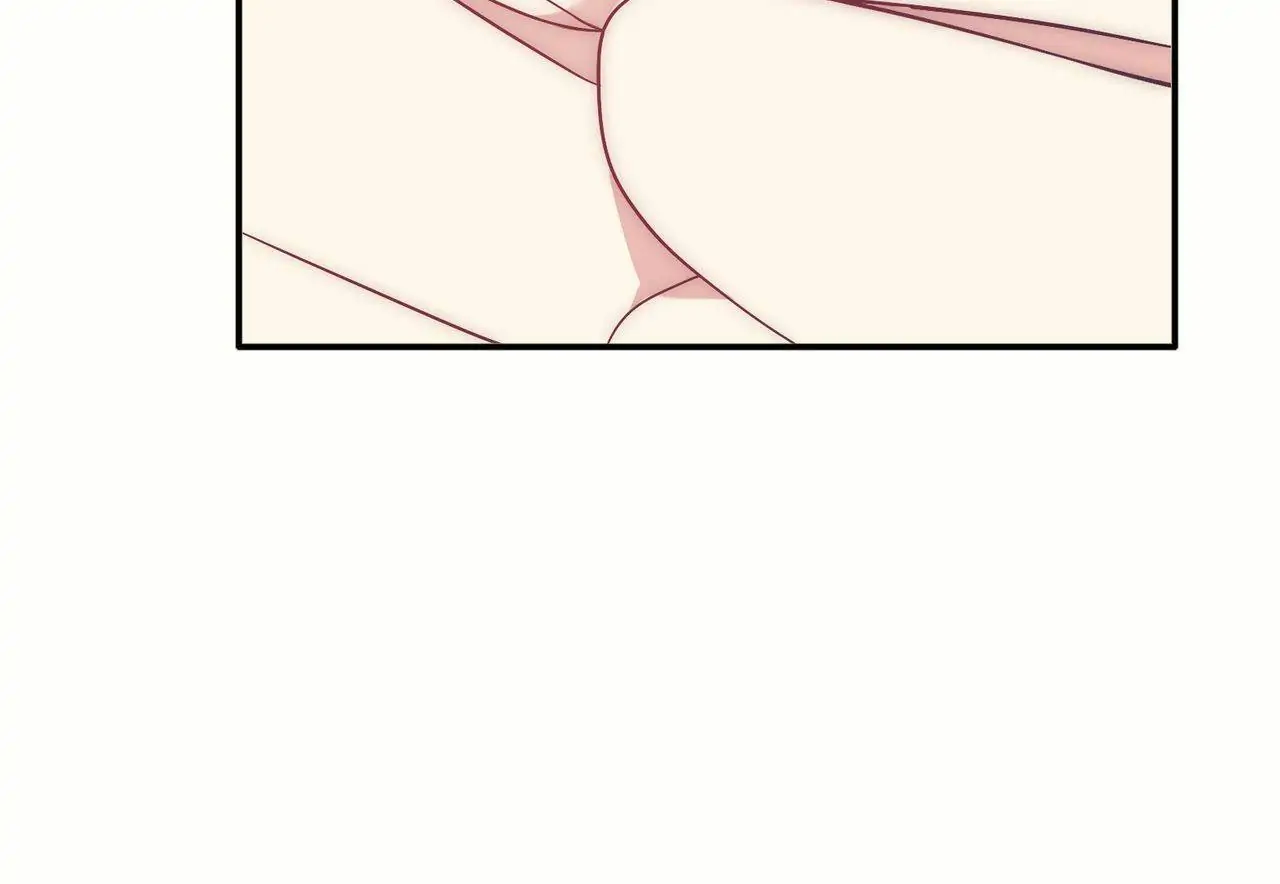 City Prince And Amazon Princess Chapter 101 - page 91