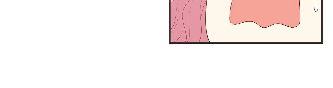 City Prince And Amazon Princess Chapter 96 - page 71