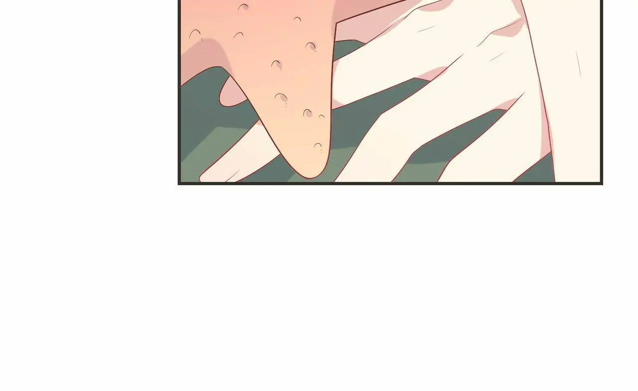 City Prince And Amazon Princess Chapter 96 - page 81