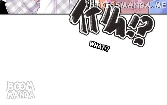 City Prince And Amazon Princess chapter 65 - page 111
