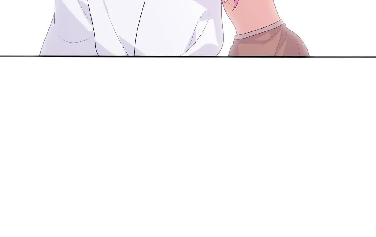 City Prince And Amazon Princess Chapter 94 - page 81