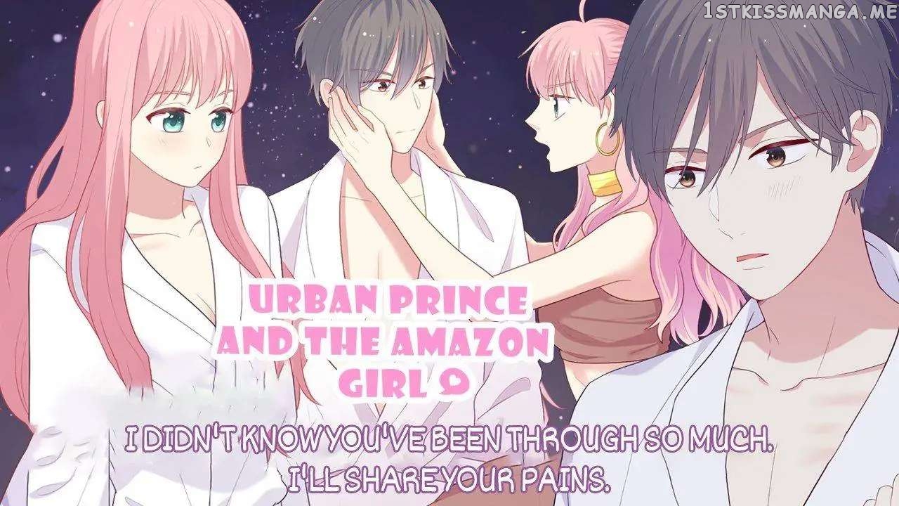 City Prince And Amazon Princess Chapter 94 - page 99