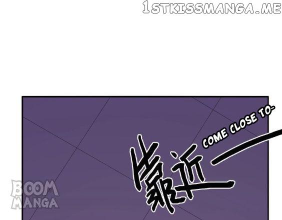 City Prince And Amazon Princess chapter 63 - page 108