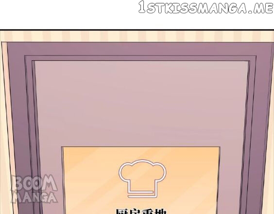 City Prince And Amazon Princess chapter 63 - page 81