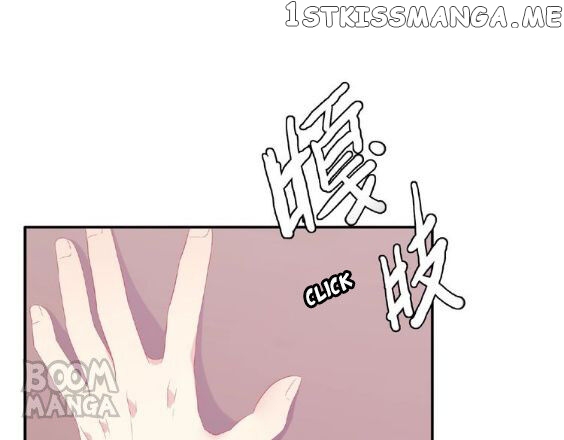 City Prince And Amazon Princess chapter 63 - page 83