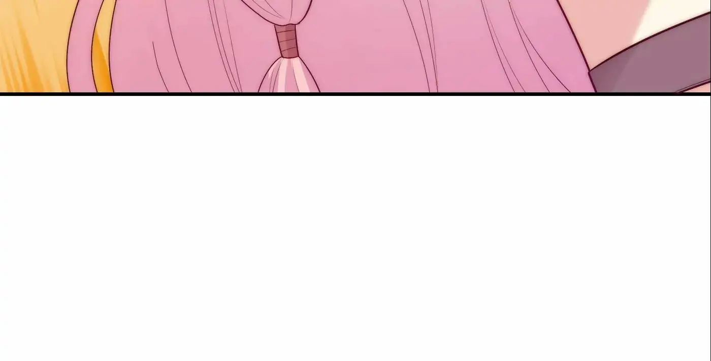 City Prince And Amazon Princess Chapter 102 - page 142