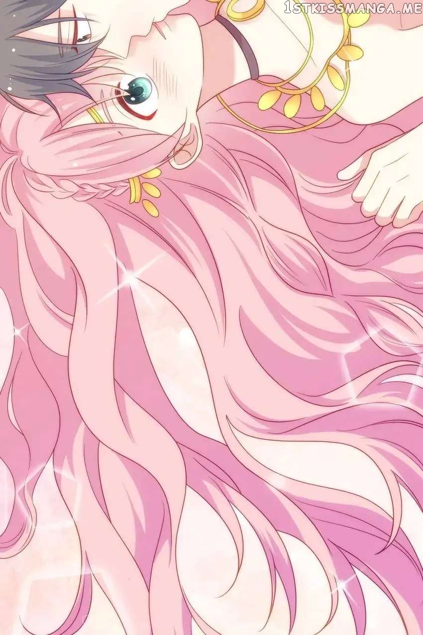 City Prince And Amazon Princess Chapter 102 - page 182