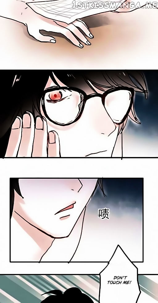 Chasing The Sun chapter 3 - page 12
