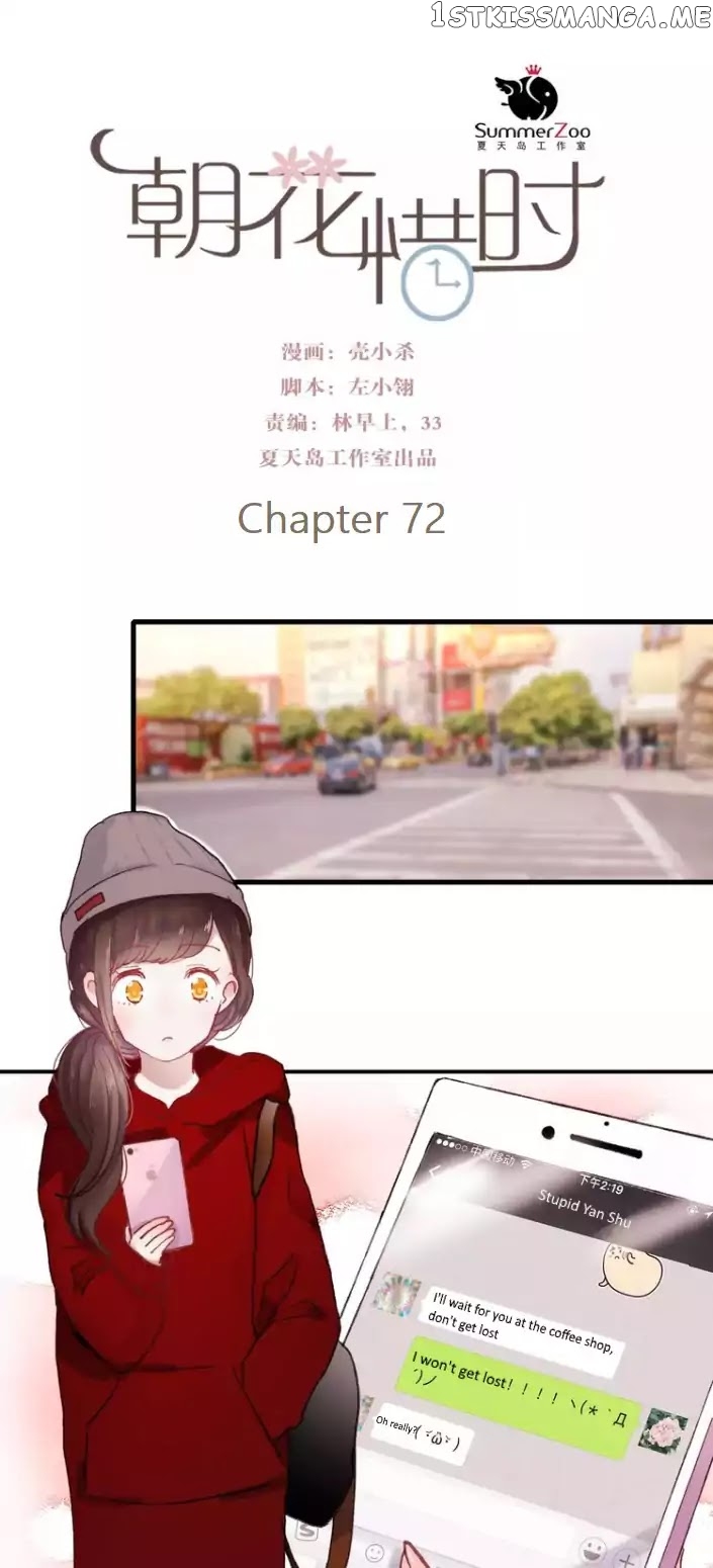 Chasing The Sun chapter 72 - page 1