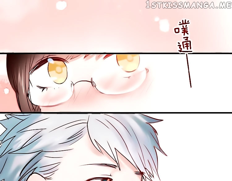 Chasing The Sun chapter 11 - page 60