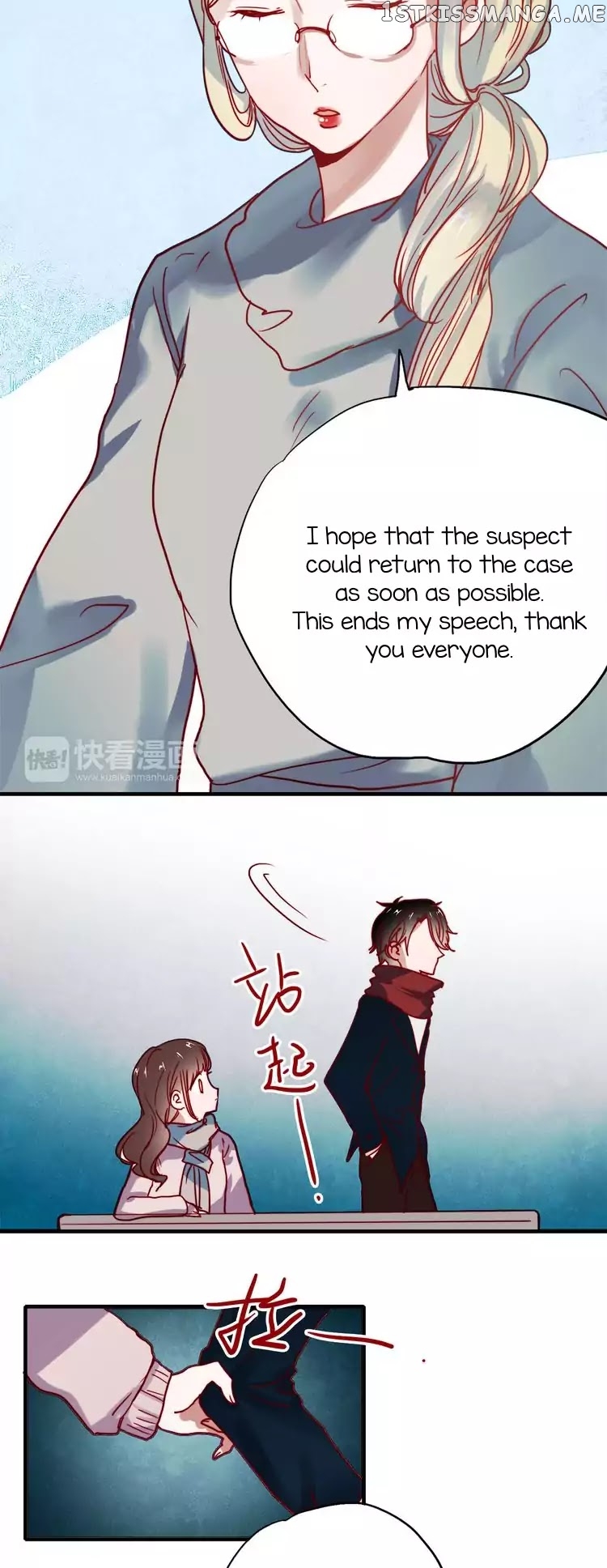 Chasing The Sun chapter 60 - page 12