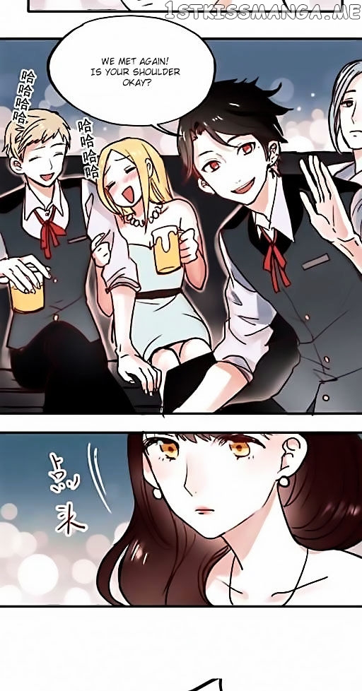 Chasing The Sun chapter 2 - page 4