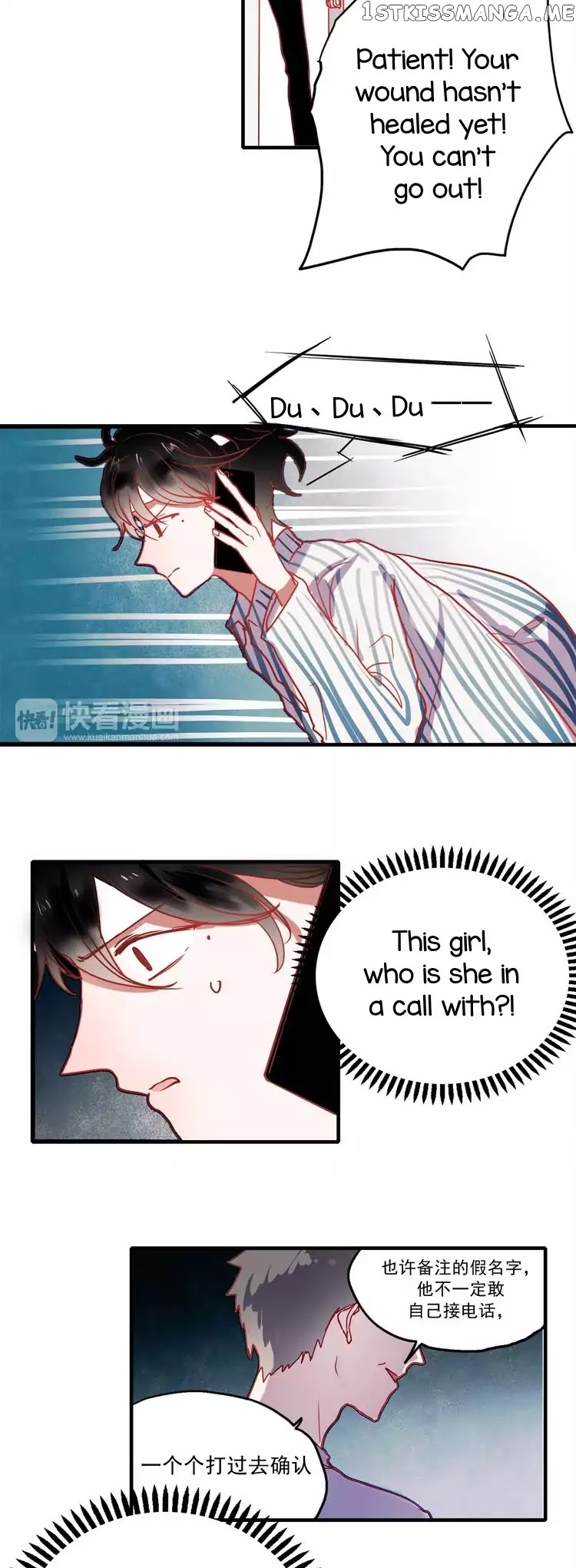 Chasing The Sun chapter 55 - page 3
