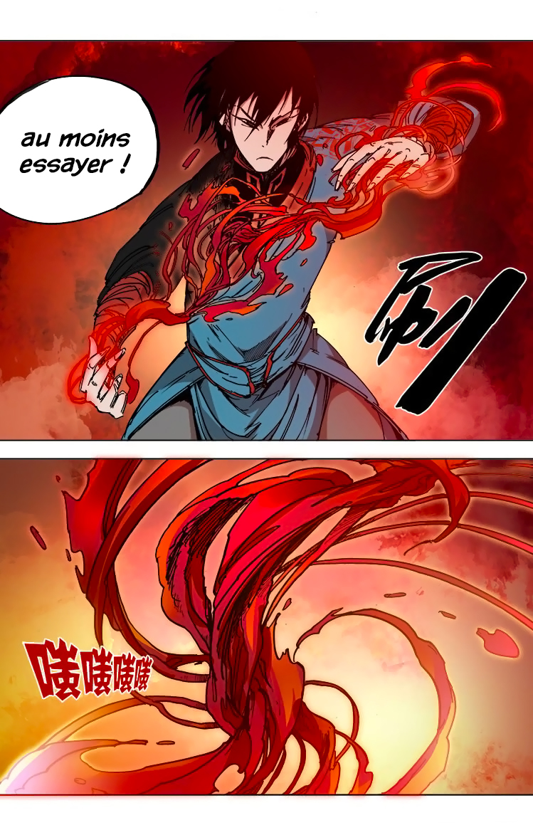 Red Spirit Chapter 0.1 - page 8