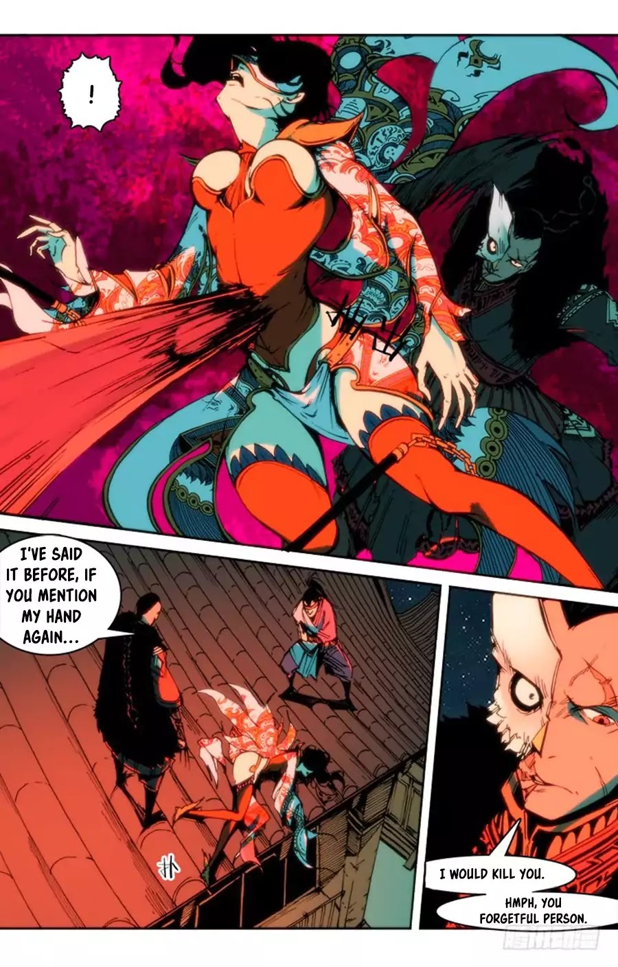 Red Spirit Chapter 73 - page 4