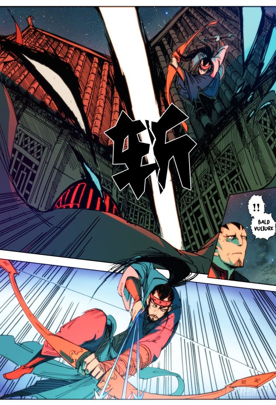 Red Spirit Chapter 71 - page 14