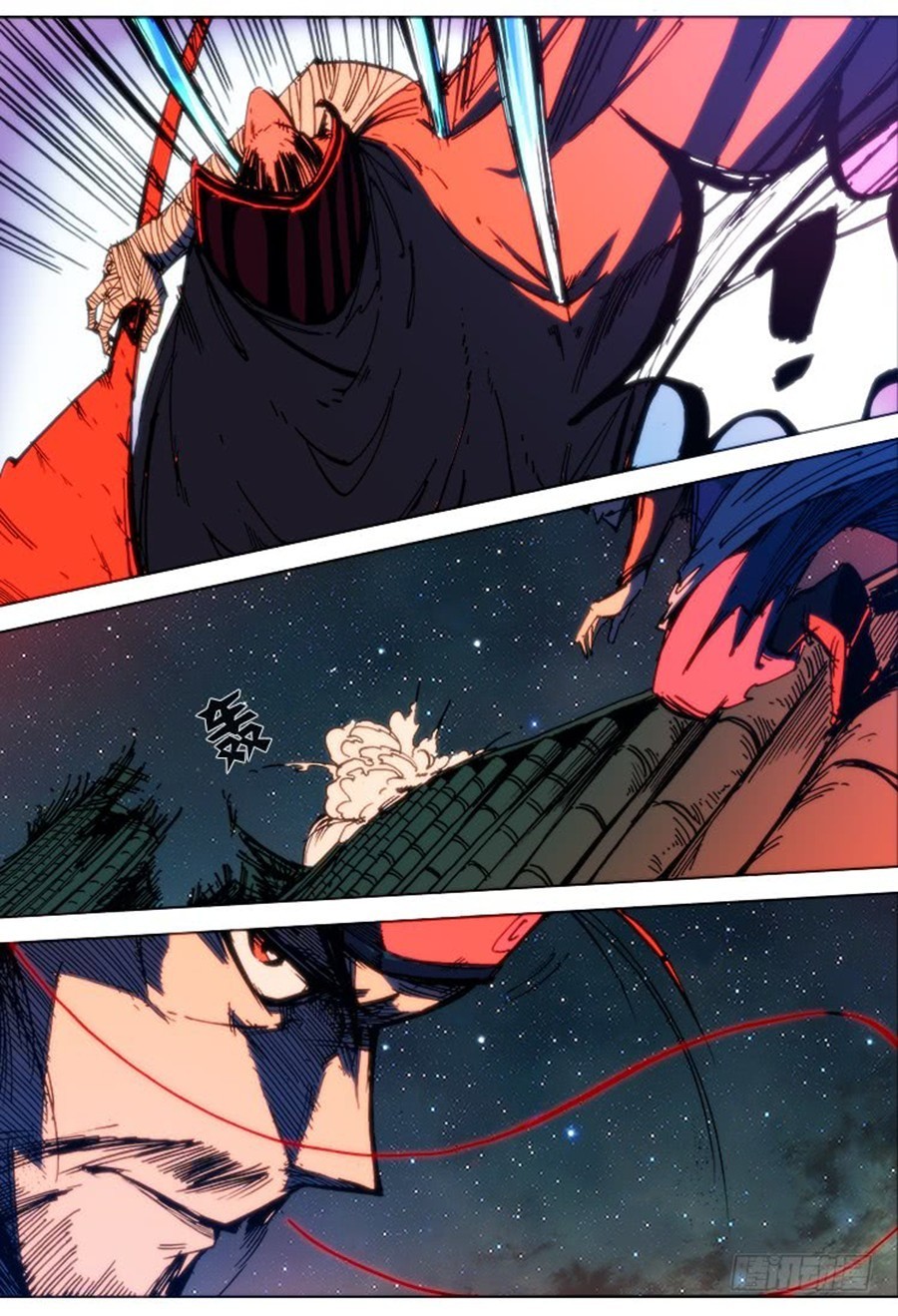 Red Spirit Chapter 71 - page 15