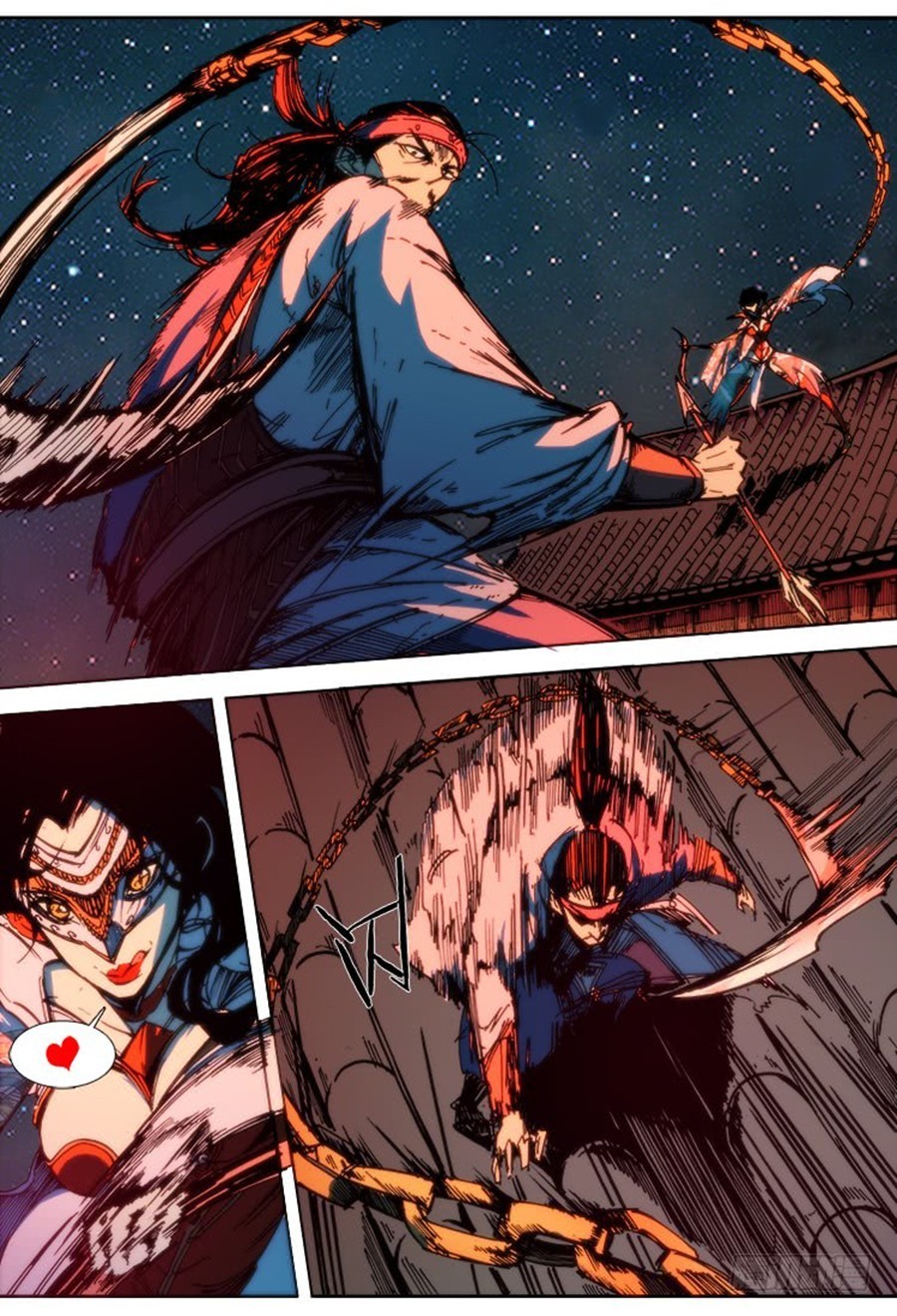 Red Spirit Chapter 71 - page 5