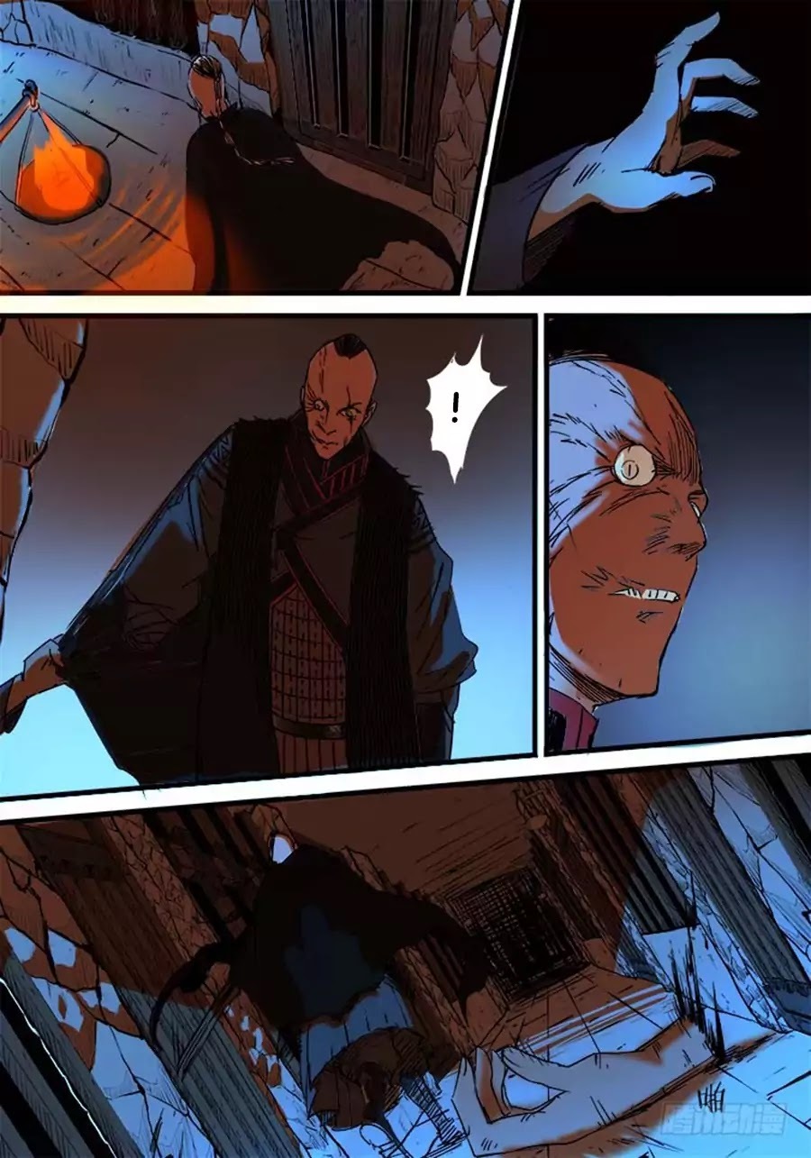 Red Spirit Chapter 7 - page 9