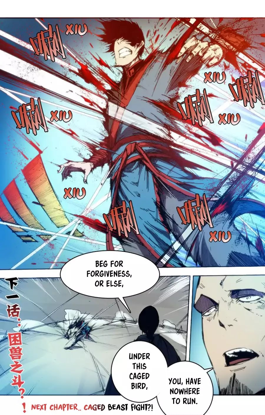 Red Spirit Chapter 65 - page 13