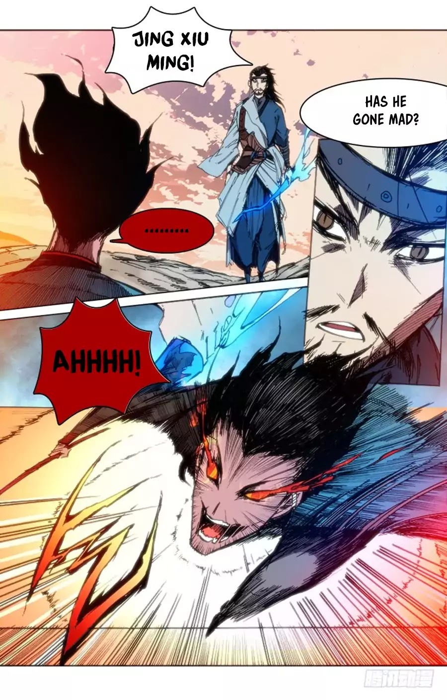Red Spirit Chapter 60 - page 5