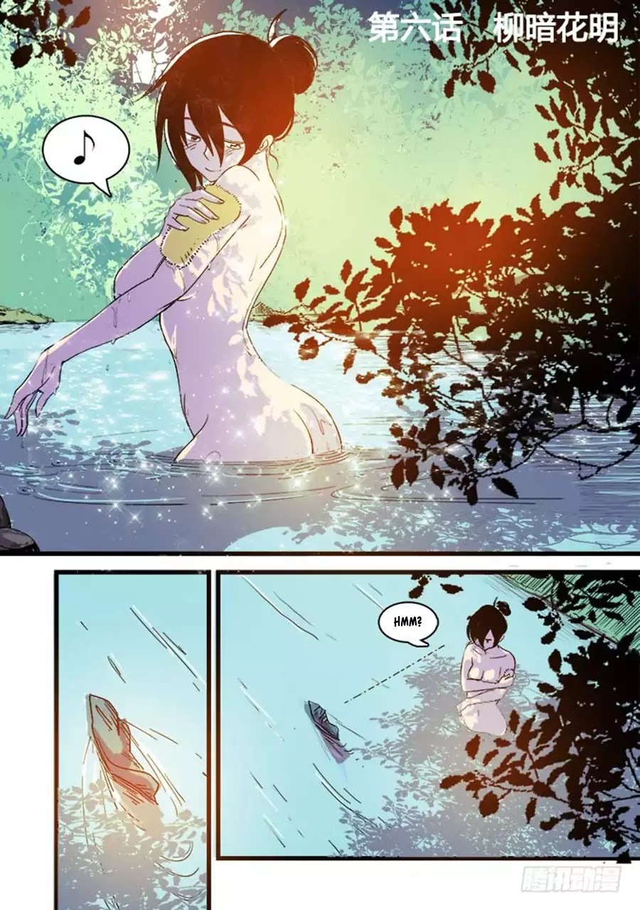 Red Spirit Chapter 6 - page 3