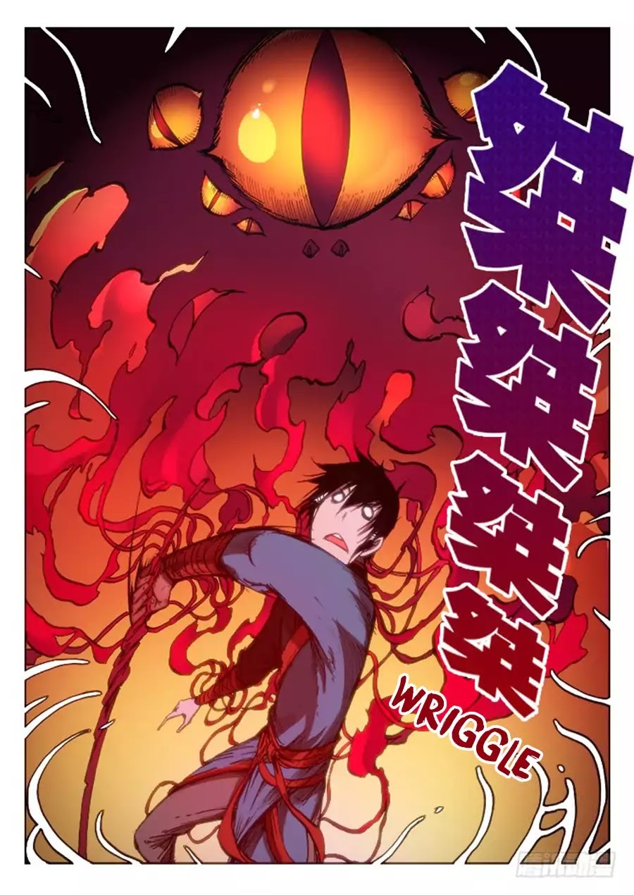 Red Spirit Chapter 59 - page 9