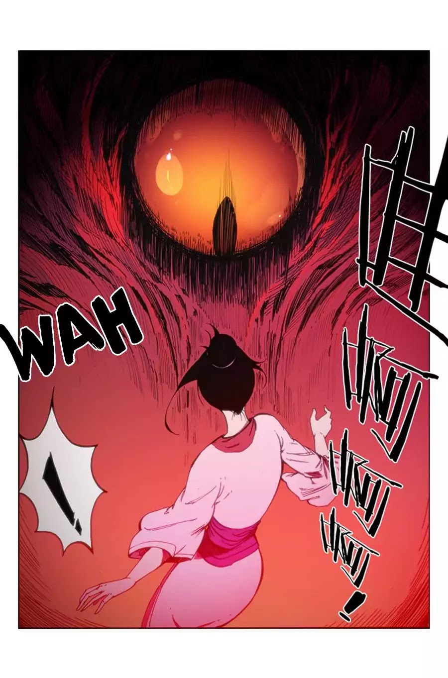 Red Spirit Chapter 58 - page 8