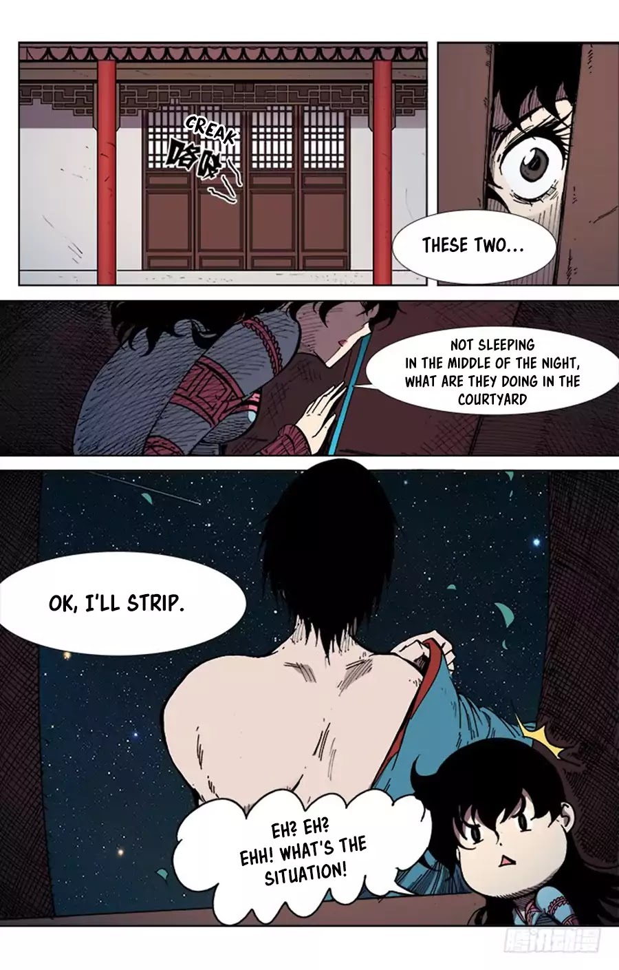 Red Spirit Chapter 57 - page 13