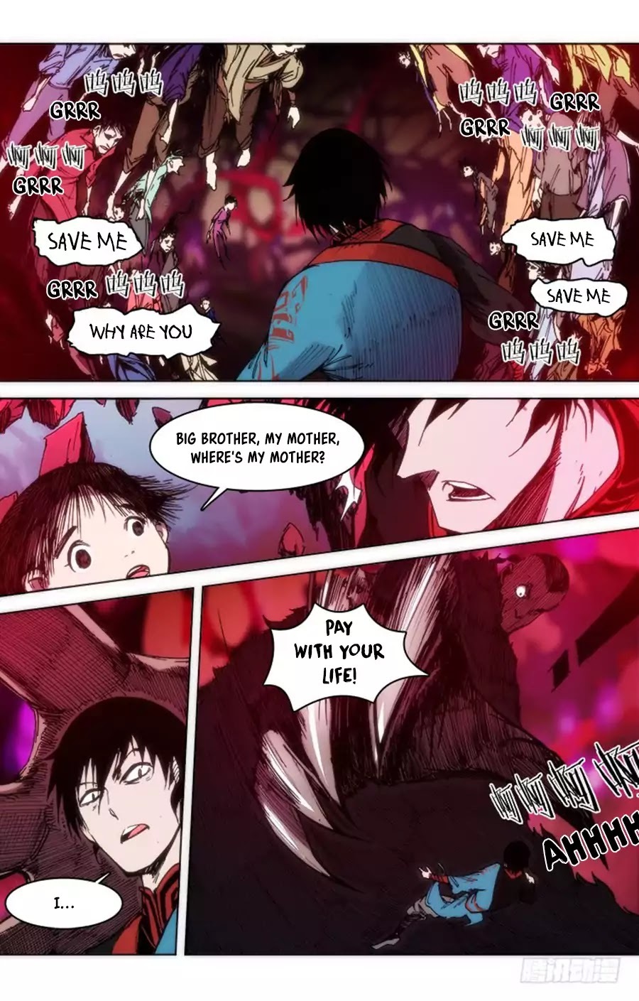 Red Spirit Chapter 57 - page 5