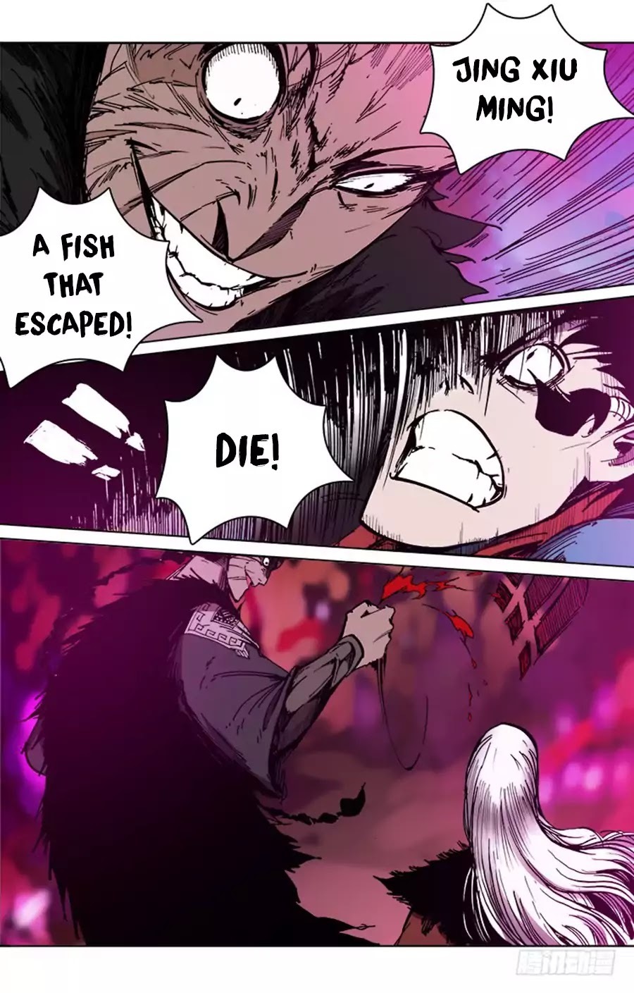 Red Spirit Chapter 57 - page 6