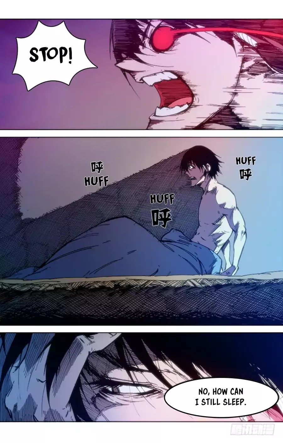 Red Spirit Chapter 57 - page 7