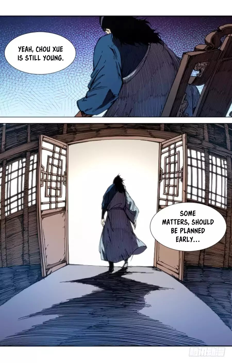 Red Spirit Chapter 56 - page 11