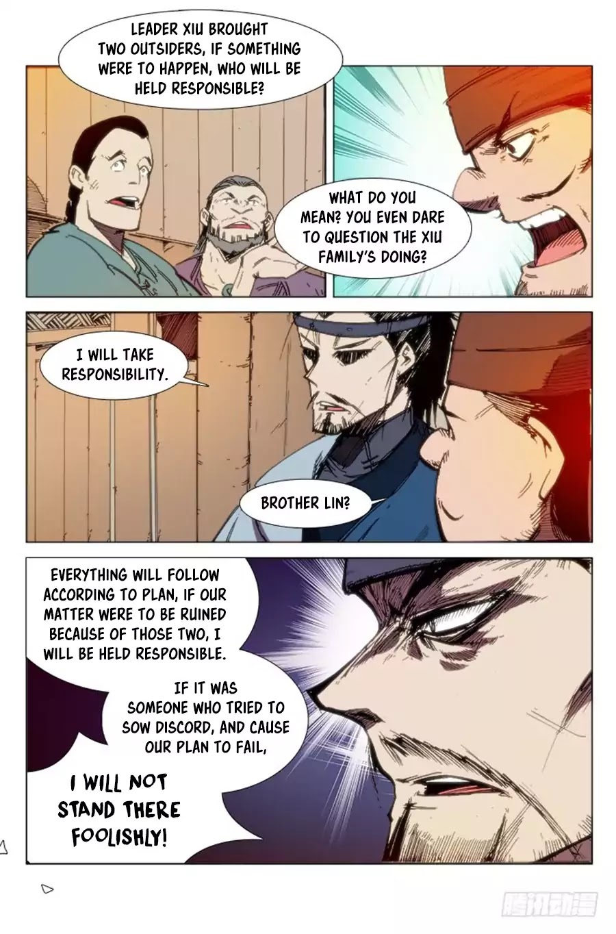 Red Spirit Chapter 56 - page 8