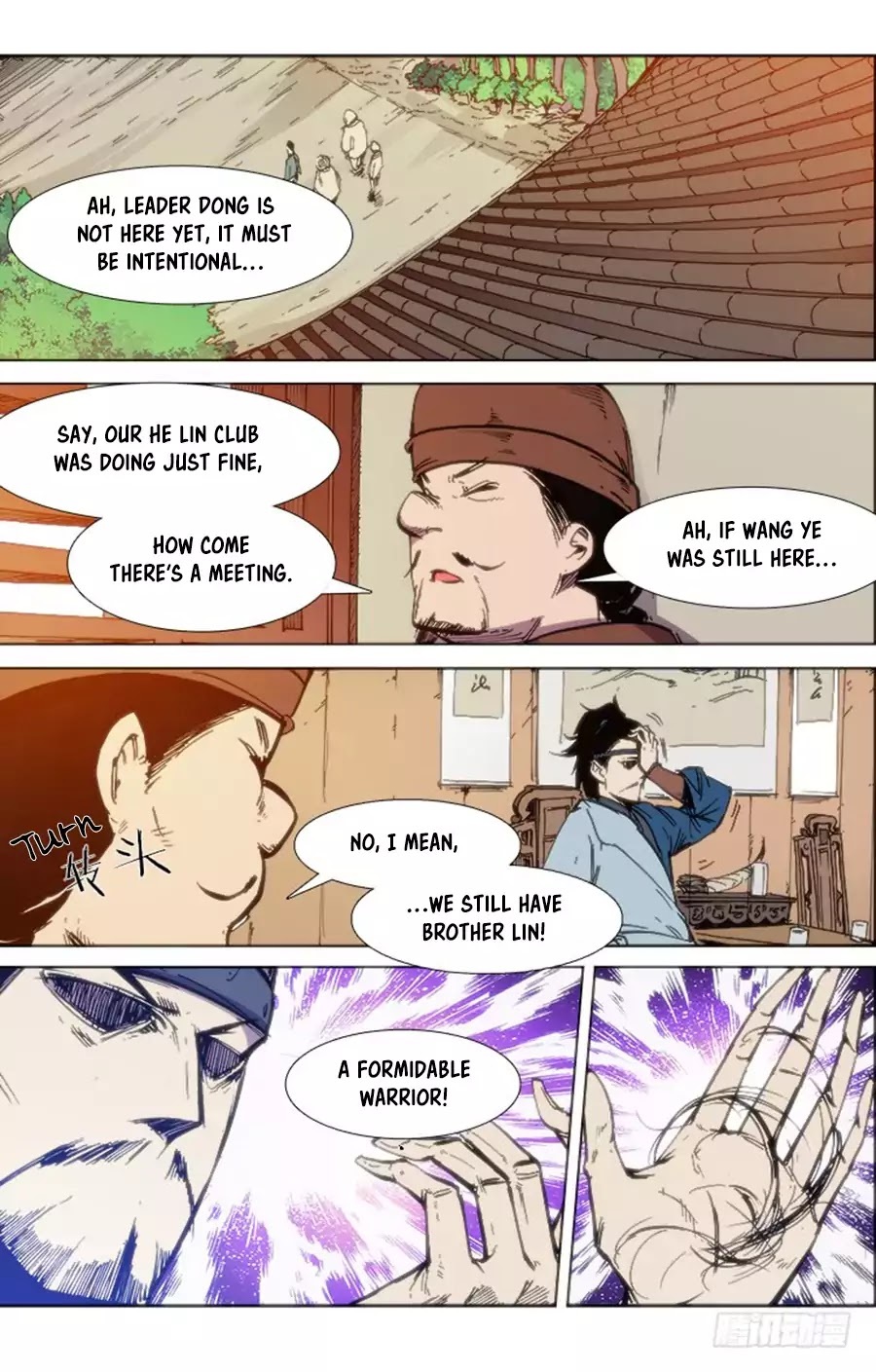 Red Spirit Chapter 56 - page 9