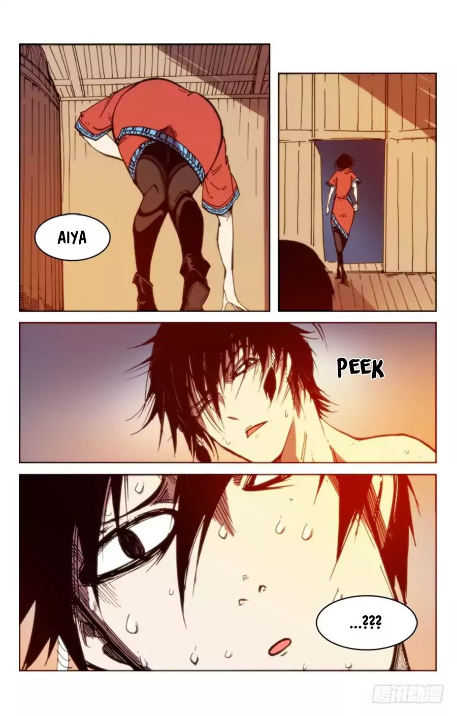 Red Spirit Chapter 75 - page 16