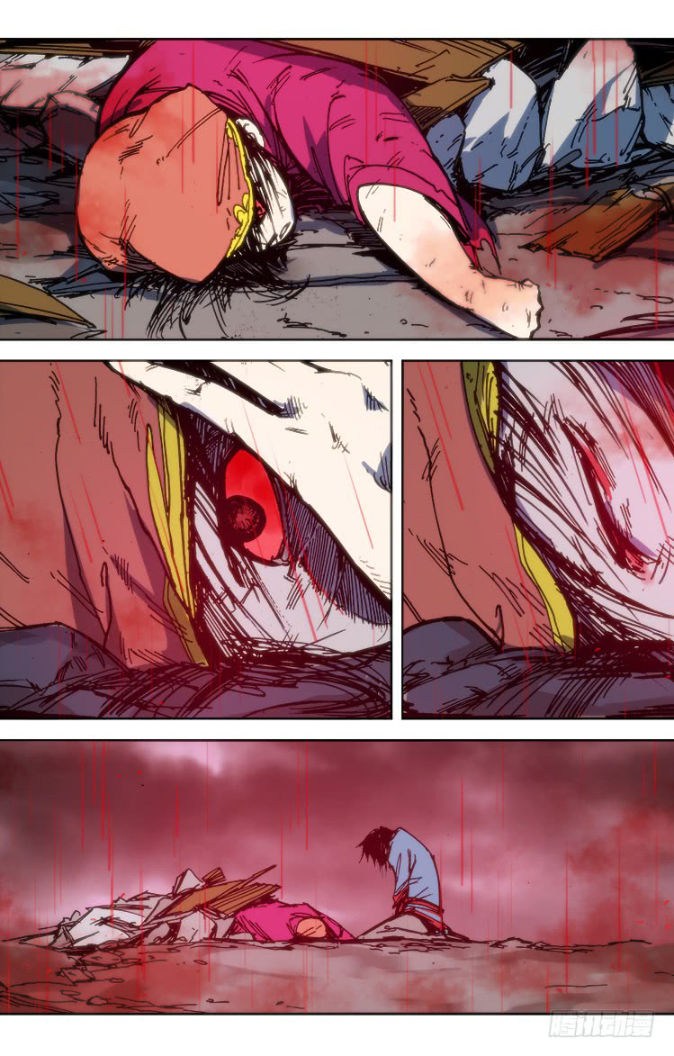 Red Spirit Chapter 89 - page 14