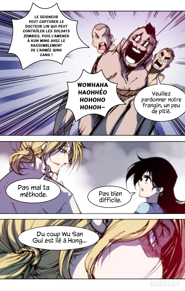 Red Spirit Chapter 98 - page 15