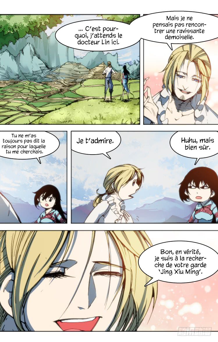 Red Spirit Chapter 98 - page 3