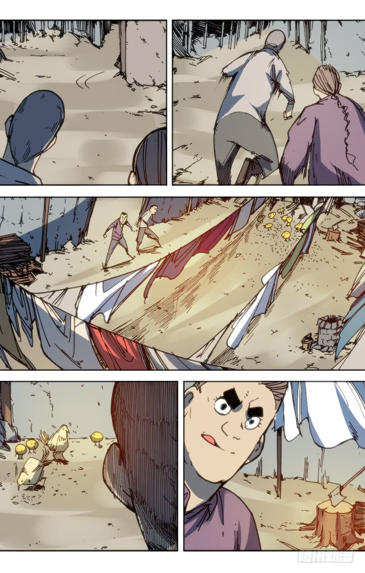 Red Spirit Chapter 97 - page 10
