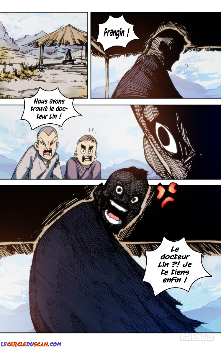 Red Spirit Chapter 97 - page 15