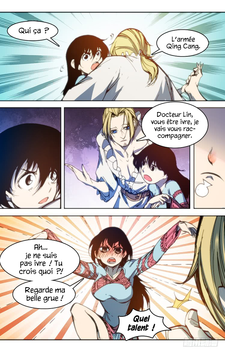 Red Spirit Chapter 97 - page 8
