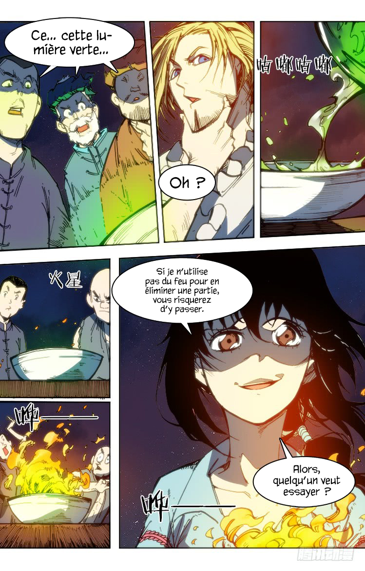 Red Spirit Chapter 96 - page 11