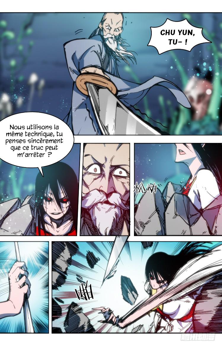 Red Spirit Chapter 95 - page 5