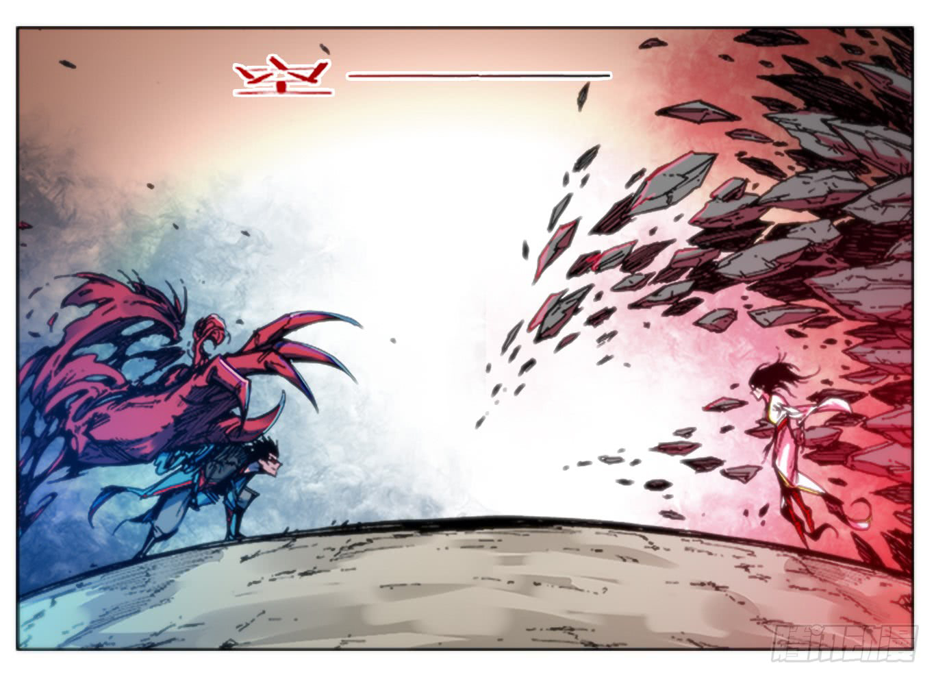 Red Spirit Chapter 92 - page 11