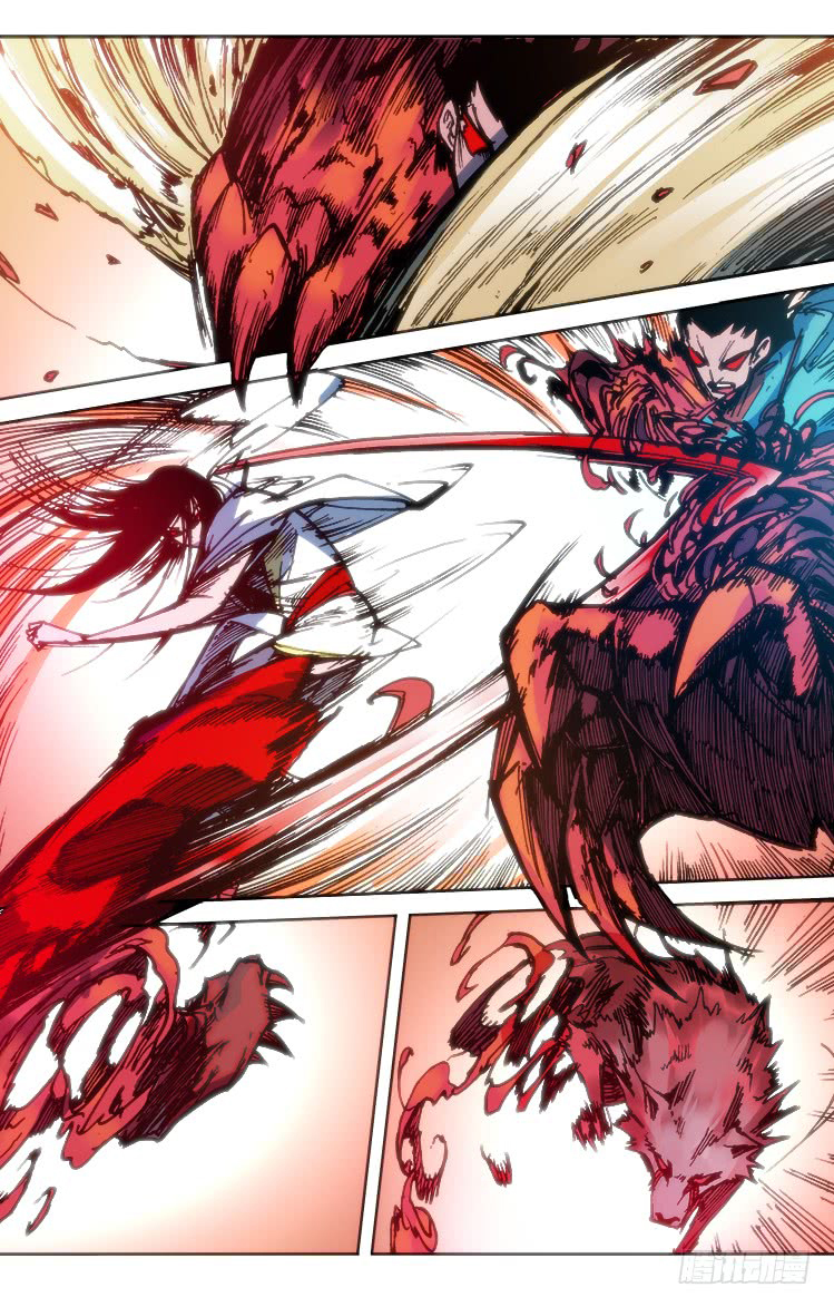 Red Spirit Chapter 92 - page 13