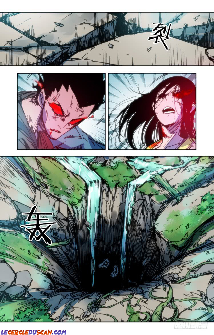 Red Spirit Chapter 92 - page 16