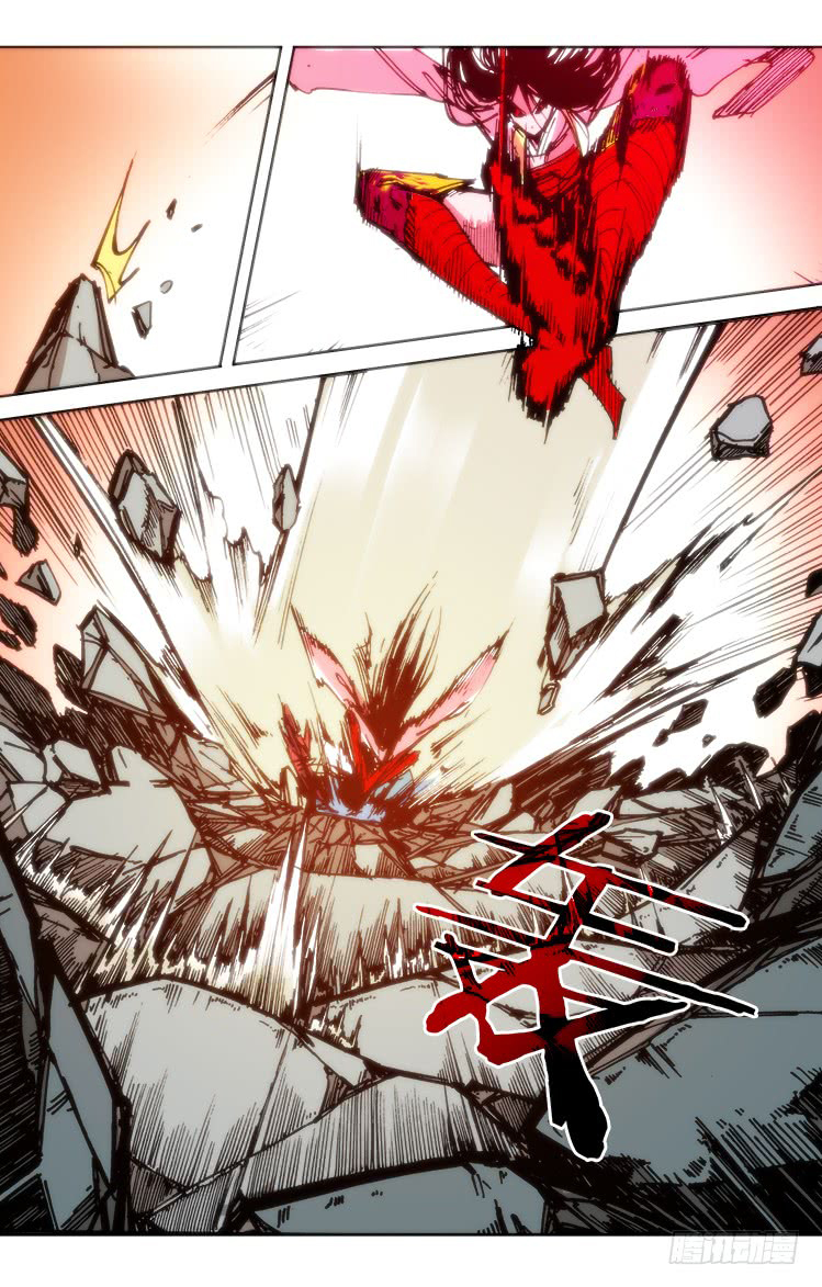 Red Spirit Chapter 92 - page 7